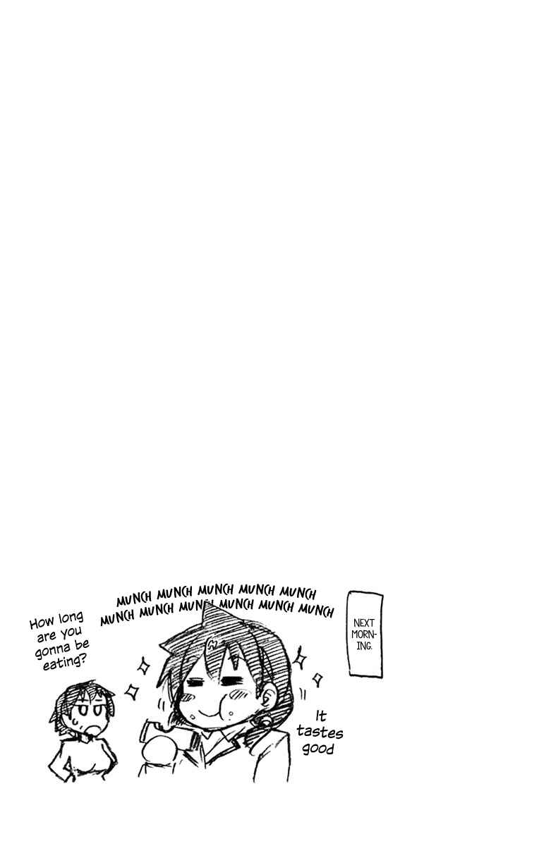 Page 17 Chapter 53 Amano Megumi wa Suki Darake!