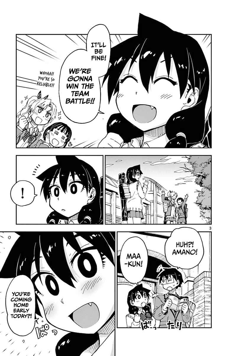 Page 3 Chapter 53 Amano Megumi wa Suki Darake!