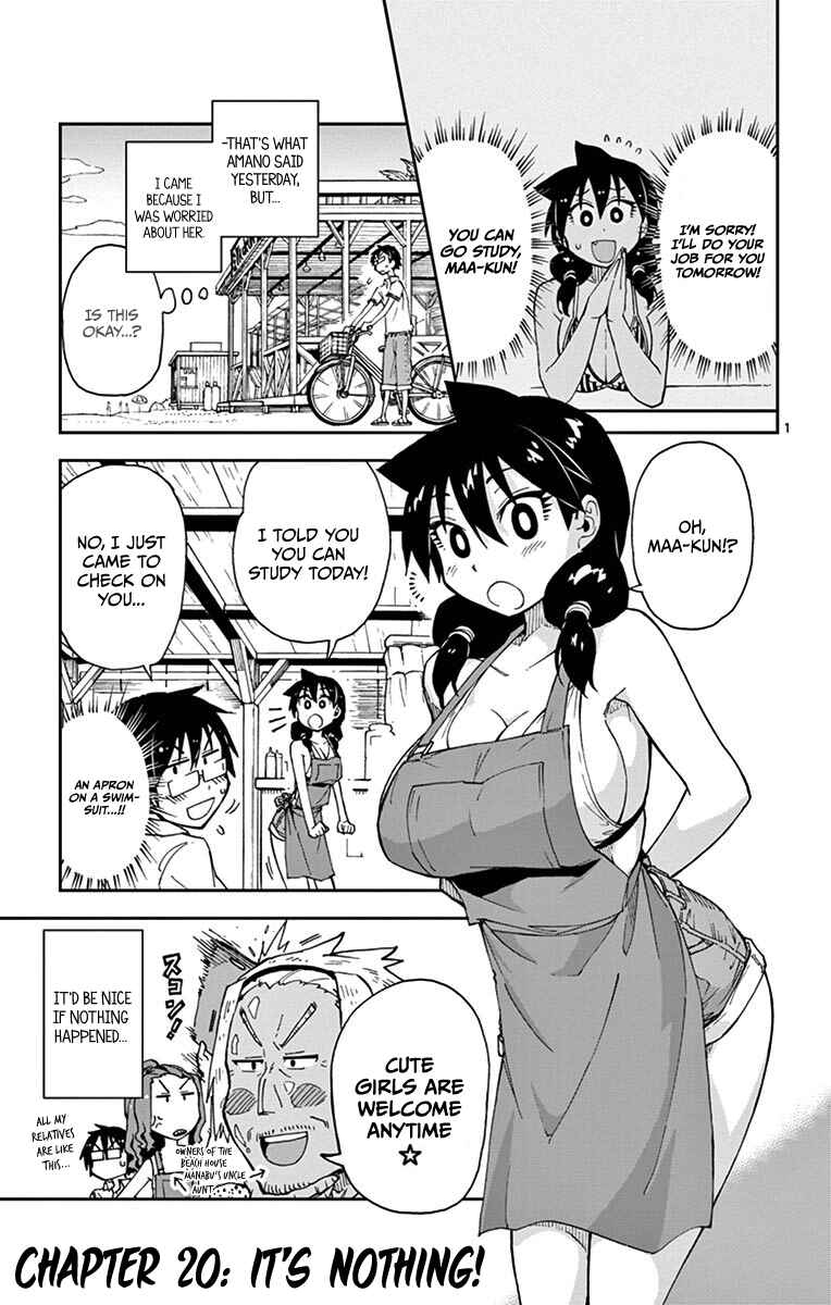 Page 4 Chapter 20 Amano Megumi wa Suki Darake!