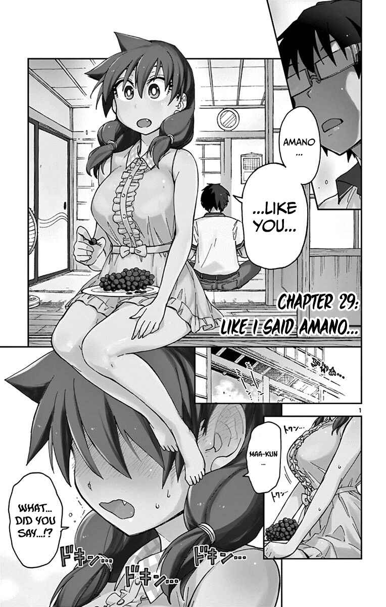 Page 1 Chapter 29 Amano Megumi wa Suki Darake!