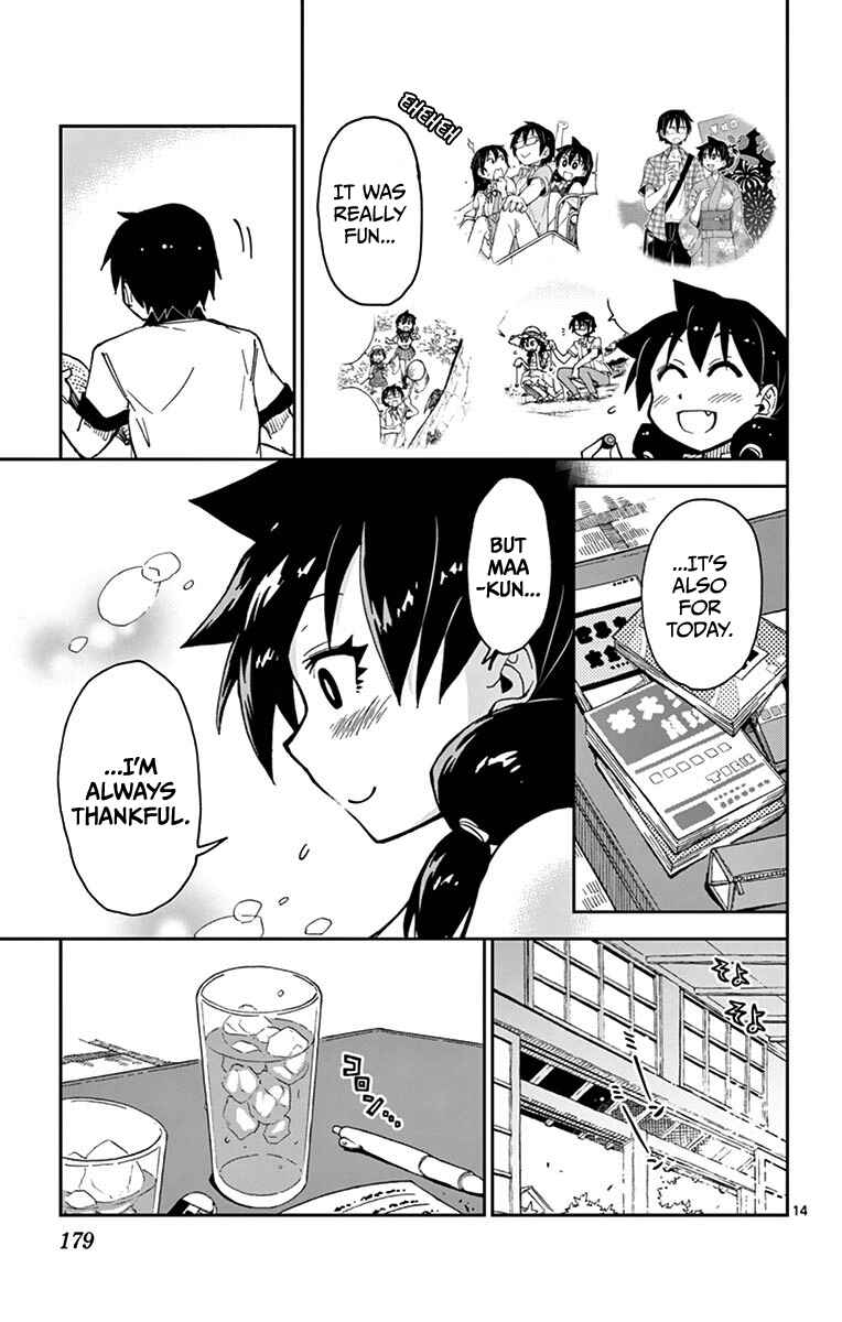 Page 14 Chapter 29 Amano Megumi wa Suki Darake!