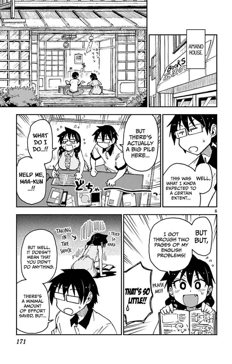 Page 6 Chapter 29 Amano Megumi wa Suki Darake!