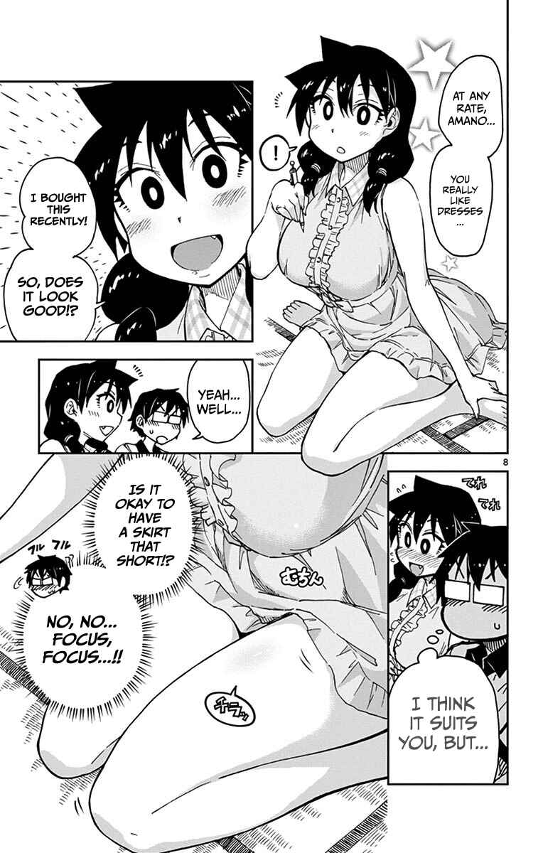 Page 8 Chapter 29 Amano Megumi wa Suki Darake!