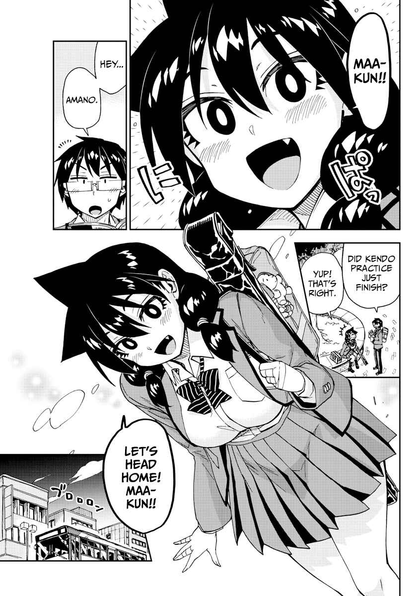 Page 15 Chapter 176 Amano Megumi wa Suki Darake!