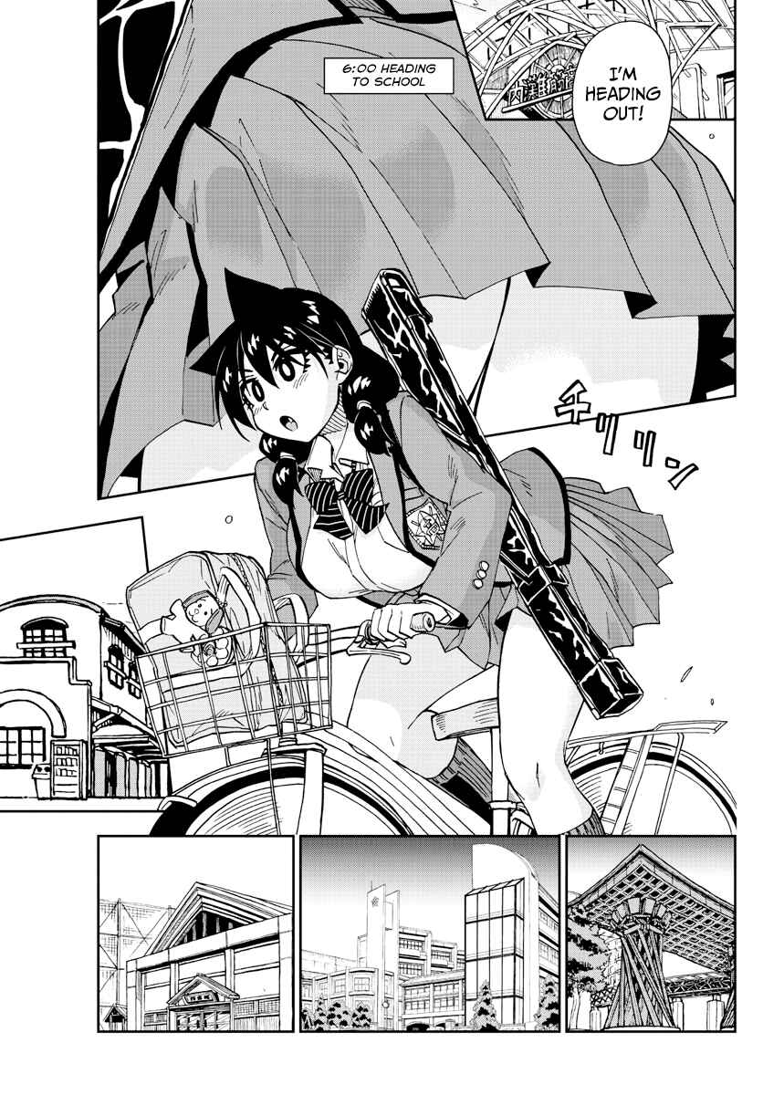 Page 3 Chapter 176 Amano Megumi wa Suki Darake!