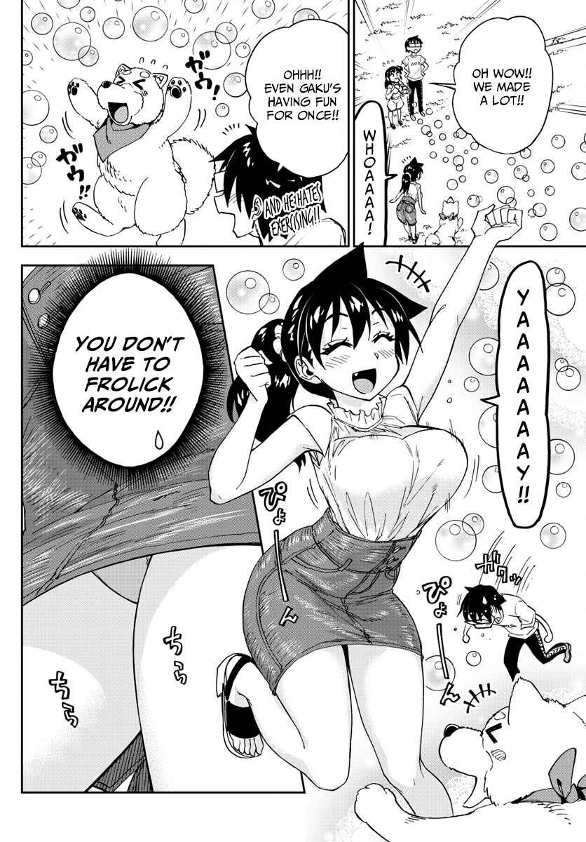 Page 6 Chapter 146 Amano Megumi wa Suki Darake!