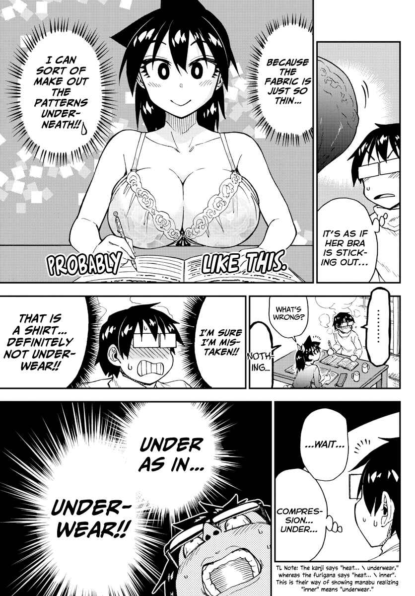 Page 11 Chapter 187 Amano Megumi wa Suki Darake!