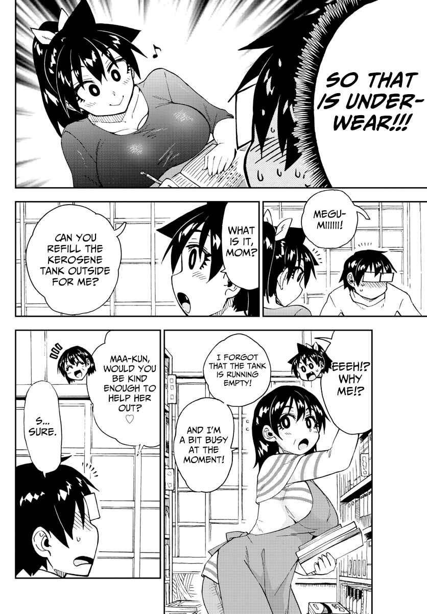 Page 12 Chapter 187 Amano Megumi wa Suki Darake!