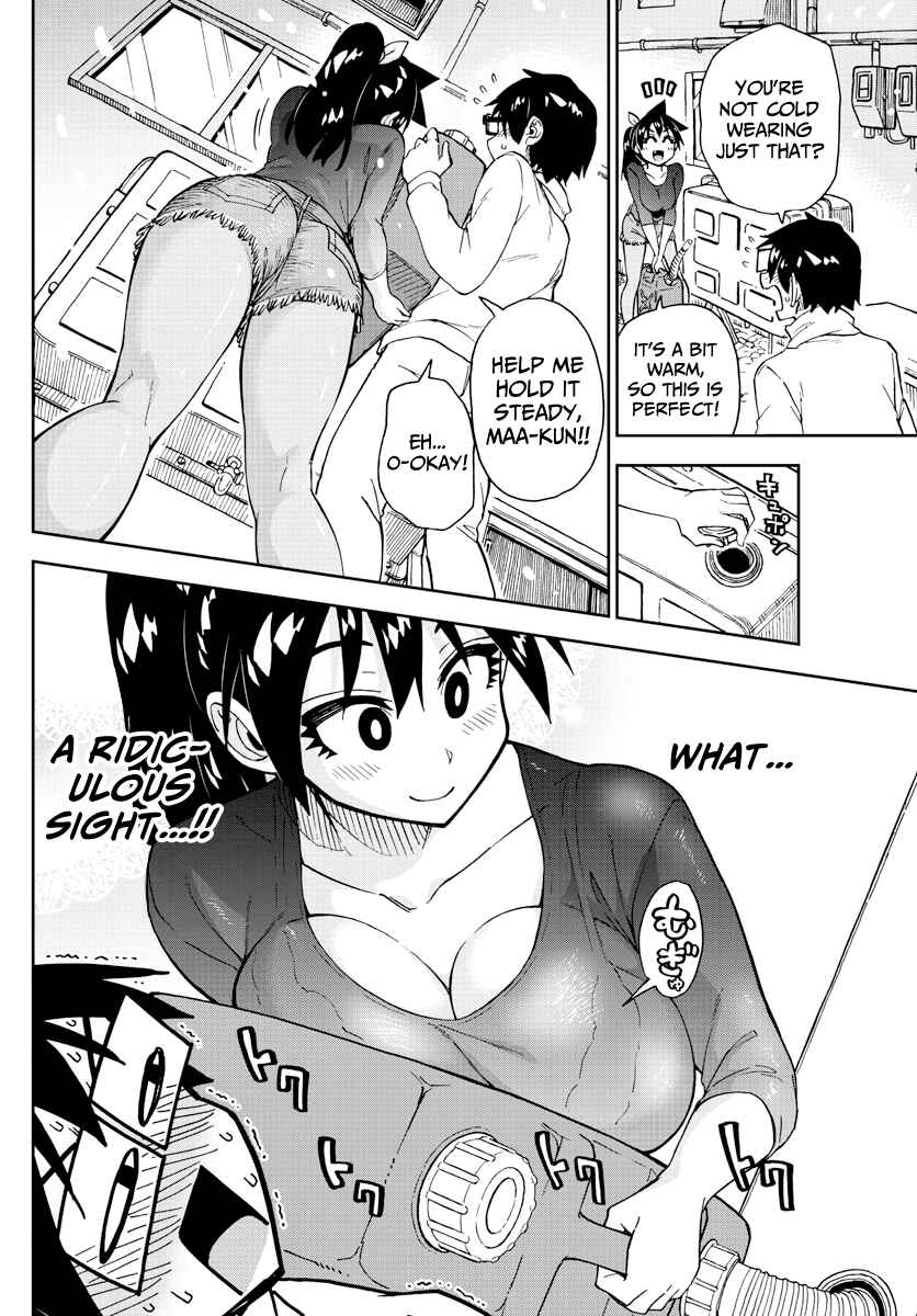Page 14 Chapter 187 Amano Megumi wa Suki Darake!