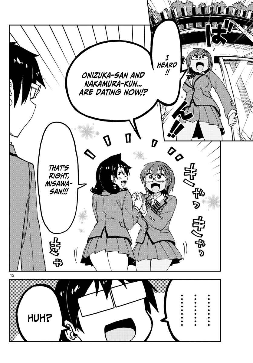 Page 12 Chapter 110 Amano Megumi wa Suki Darake!