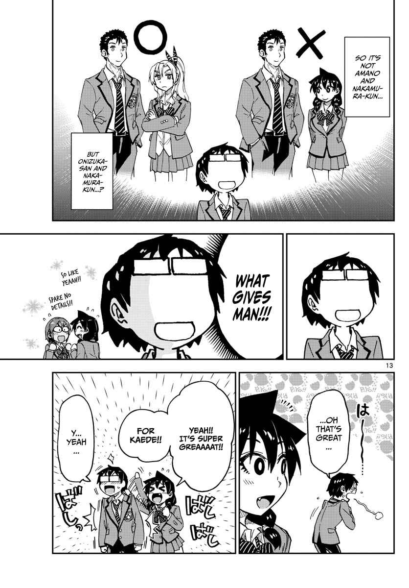 Page 13 Chapter 110 Amano Megumi wa Suki Darake!