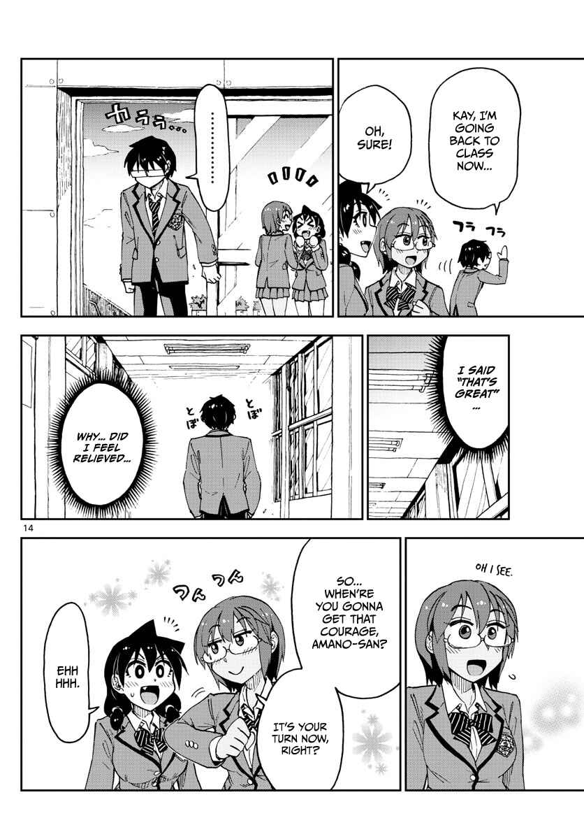 Page 14 Chapter 110 Amano Megumi wa Suki Darake!