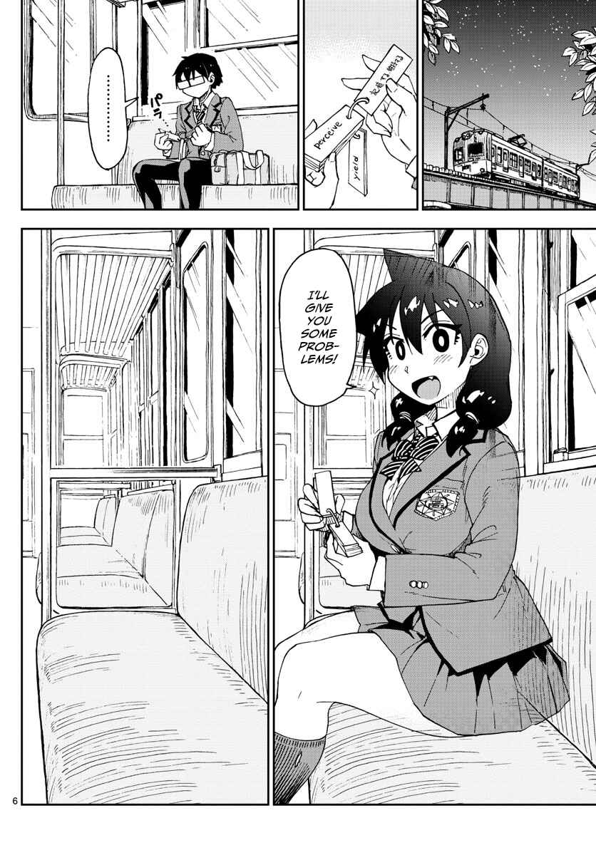 Page 6 Chapter 110 Amano Megumi wa Suki Darake!