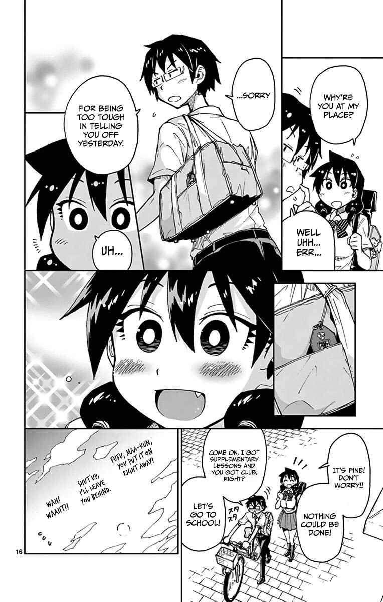Page 16 Chapter 23 Amano Megumi wa Suki Darake!