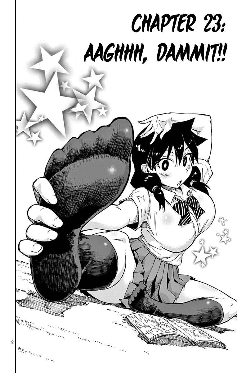Page 2 Chapter 23 Amano Megumi wa Suki Darake!