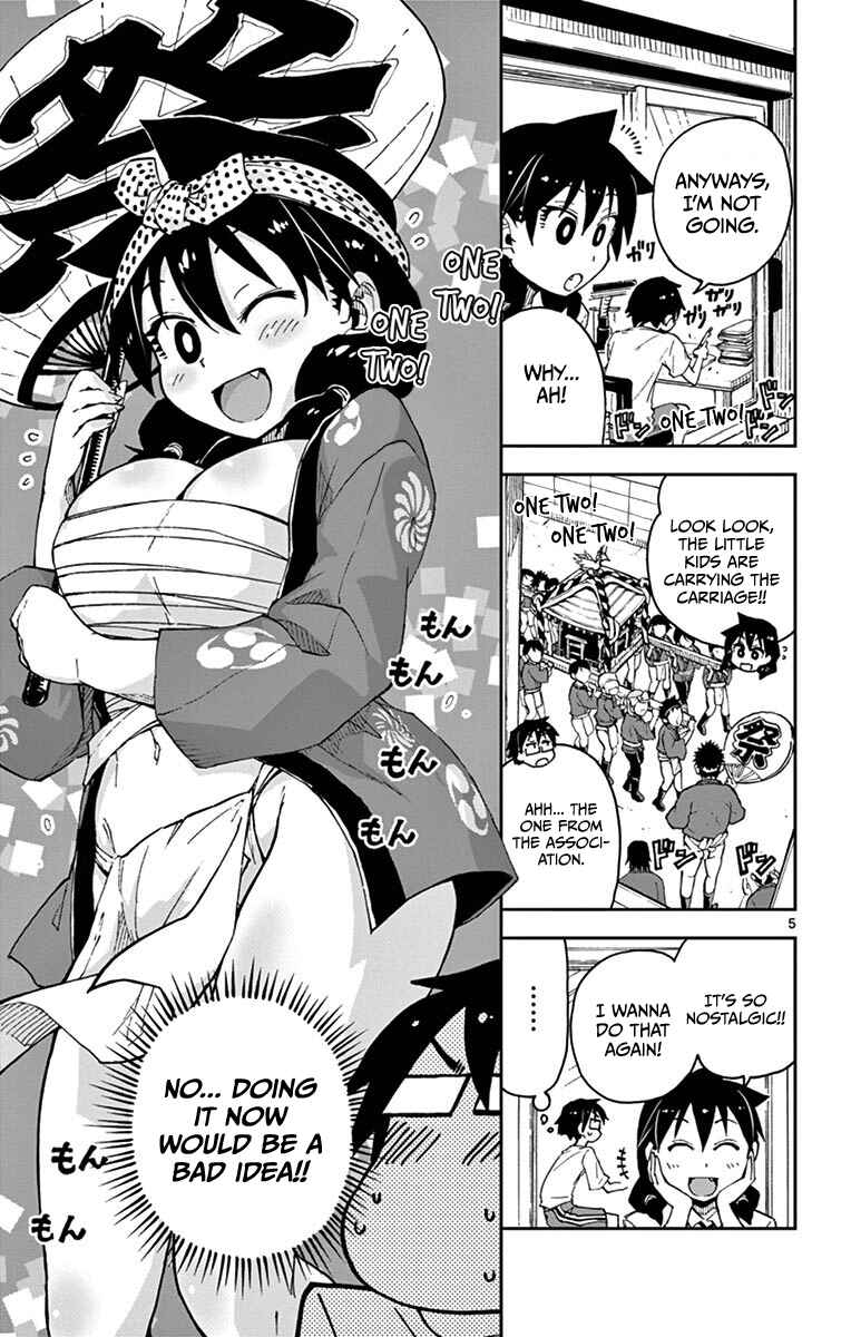 Page 5 Chapter 23 Amano Megumi wa Suki Darake!