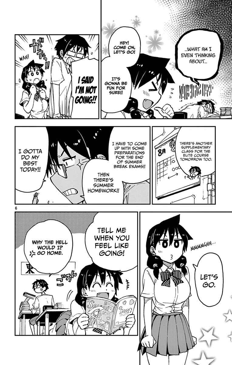 Page 6 Chapter 23 Amano Megumi wa Suki Darake!