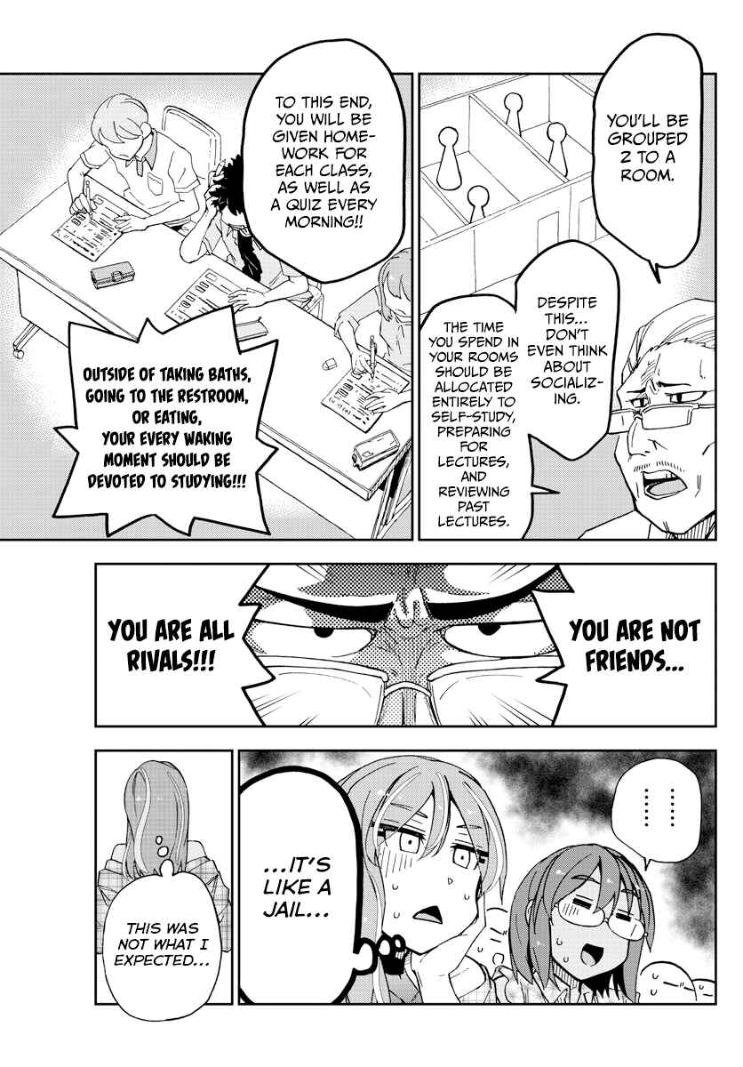 Page 10 Chapter 263 Amano Megumi wa Suki Darake!