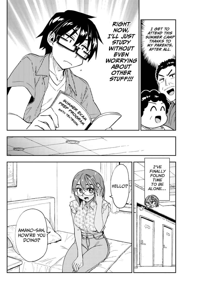 Page 13 Chapter 263 Amano Megumi wa Suki Darake!