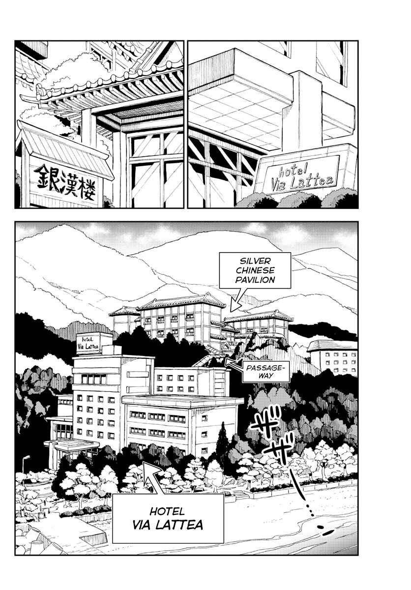 Page 17 Chapter 263 Amano Megumi wa Suki Darake!