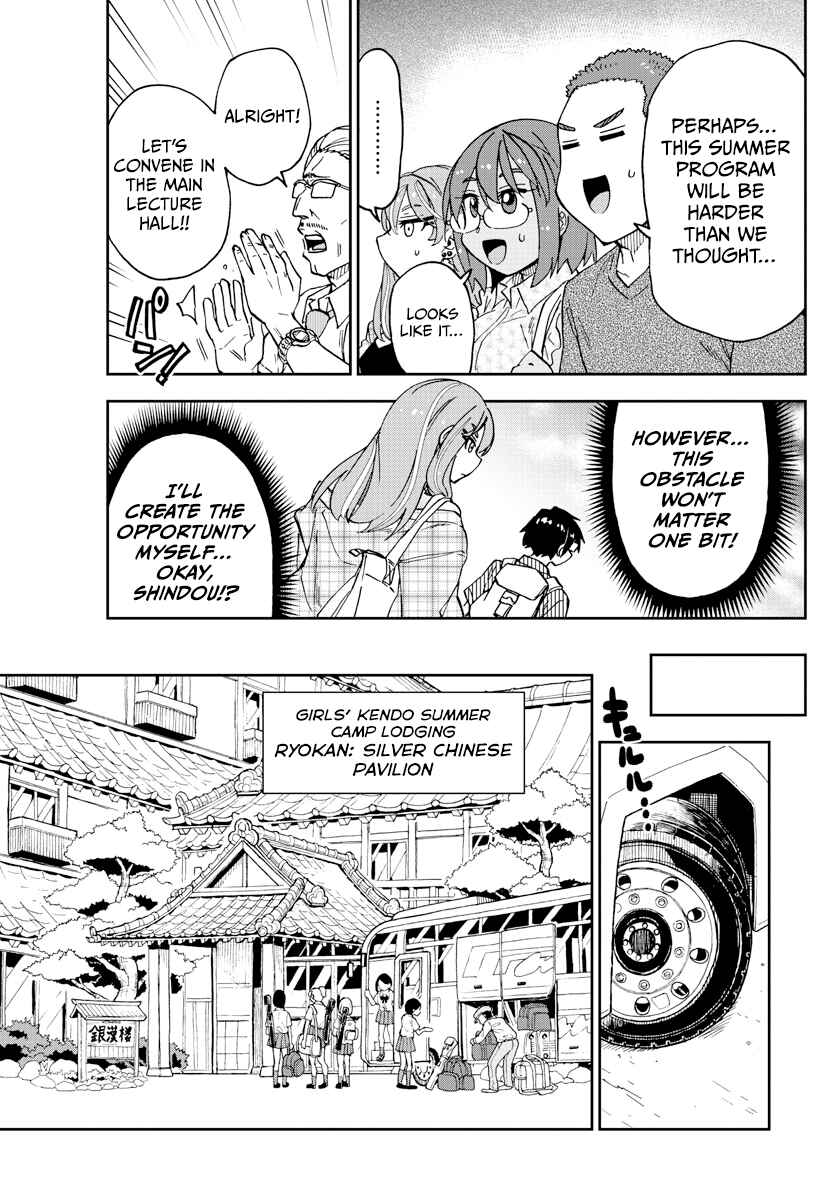 Page 4 Chapter 263 Amano Megumi wa Suki Darake!
