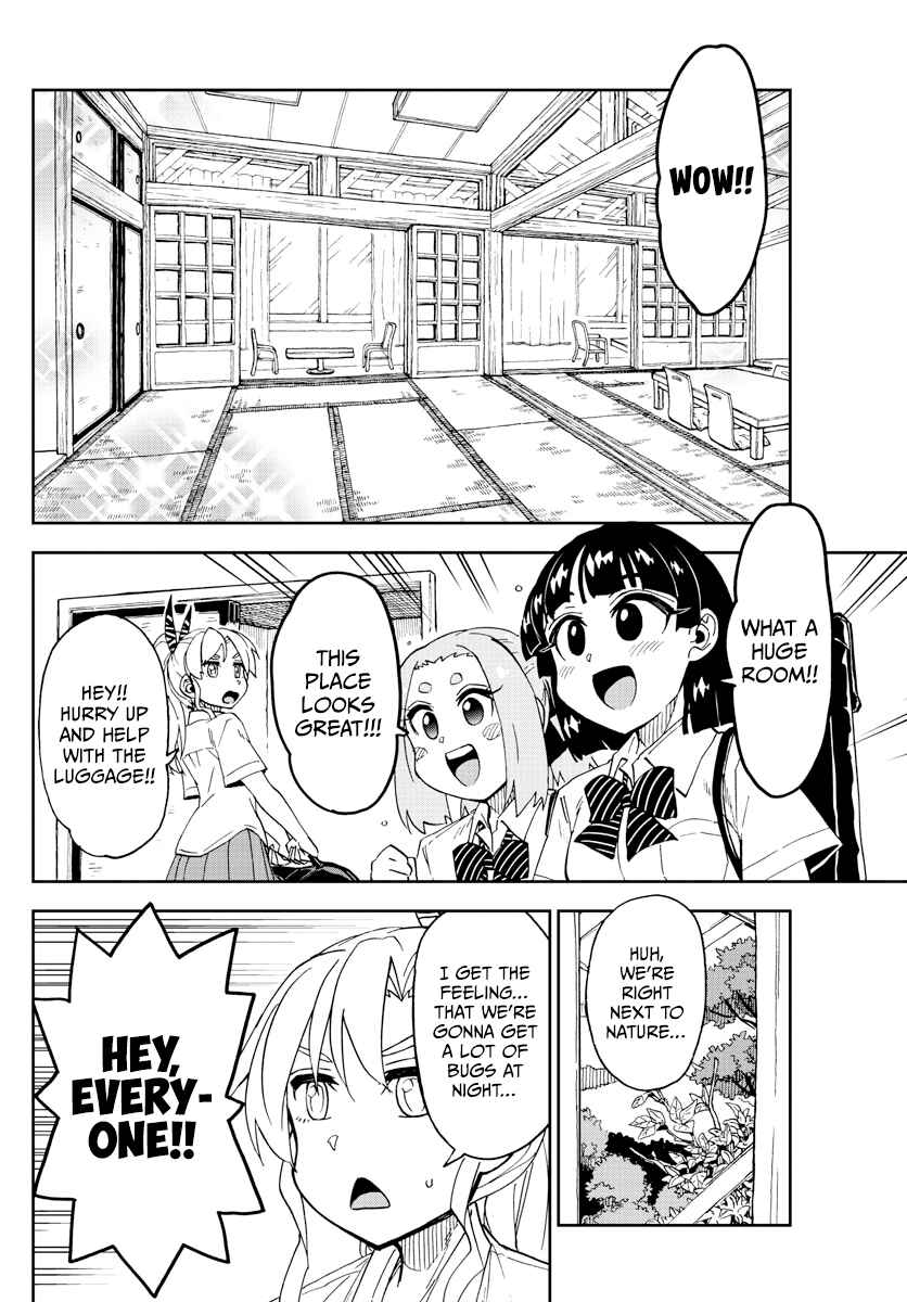 Page 5 Chapter 263 Amano Megumi wa Suki Darake!