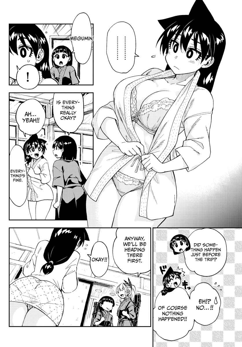 Page 7 Chapter 263 Amano Megumi wa Suki Darake!