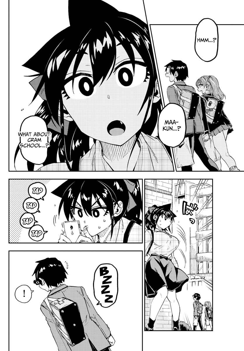 Page 12 Chapter 219 Amano Megumi wa Suki Darake!