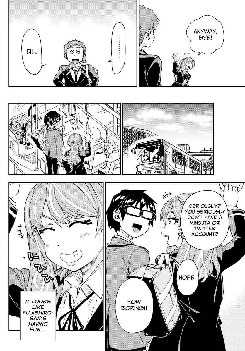 Page 6 Chapter 219 Amano Megumi wa Suki Darake!