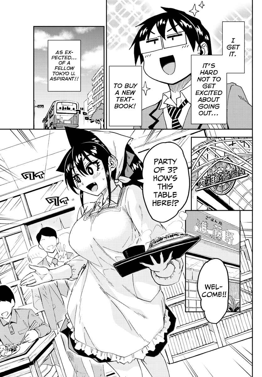 Page 7 Chapter 219 Amano Megumi wa Suki Darake!