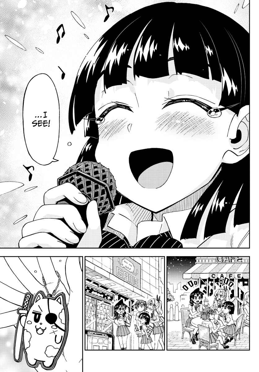 Page 17 Chapter 253 Amano Megumi wa Suki Darake!