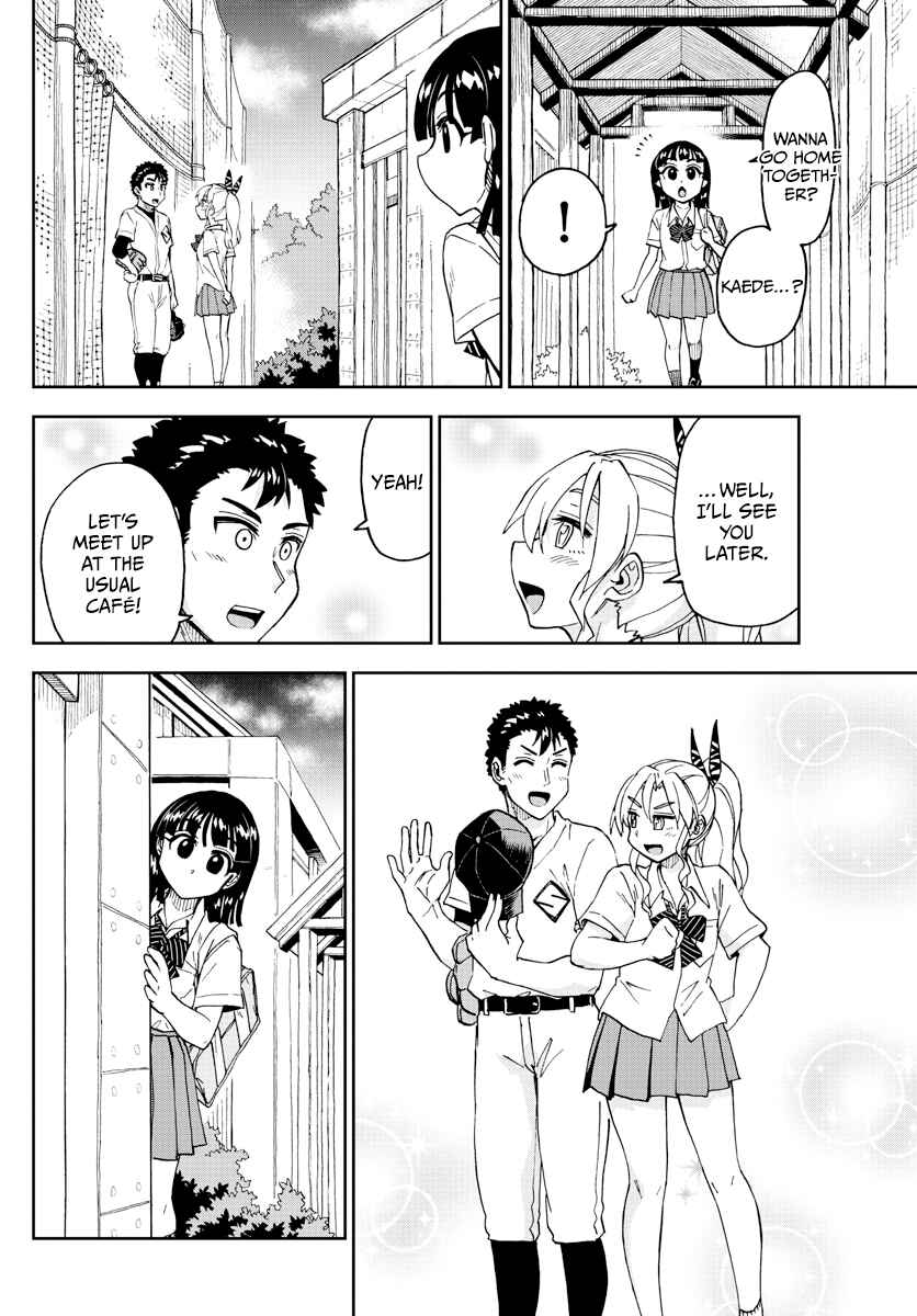 Page 8 Chapter 253 Amano Megumi wa Suki Darake!