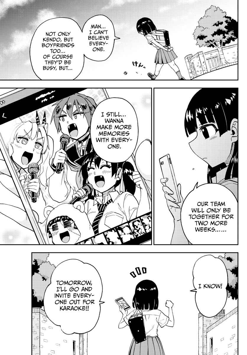 Page 9 Chapter 253 Amano Megumi wa Suki Darake!