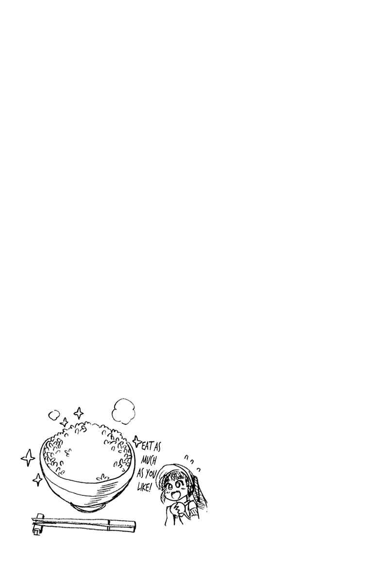 Page 19 Chapter 169.5 Amano Megumi wa Suki Darake!