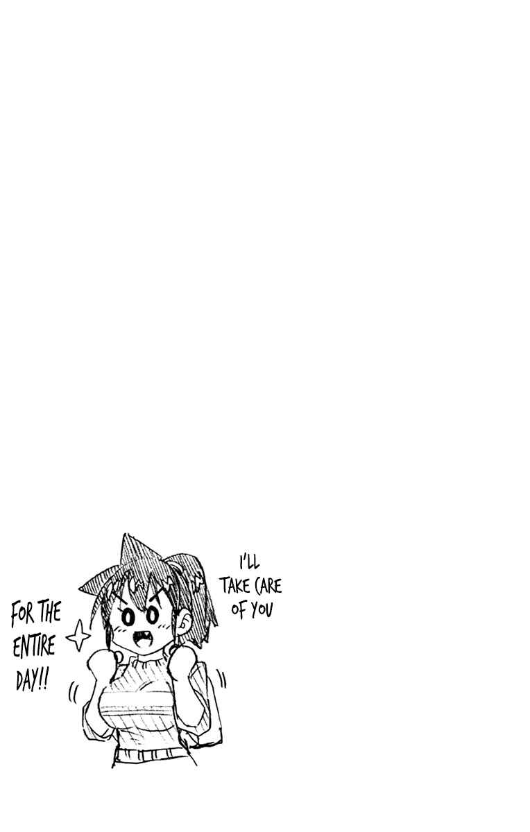 Page 9 Chapter 169.5 Amano Megumi wa Suki Darake!