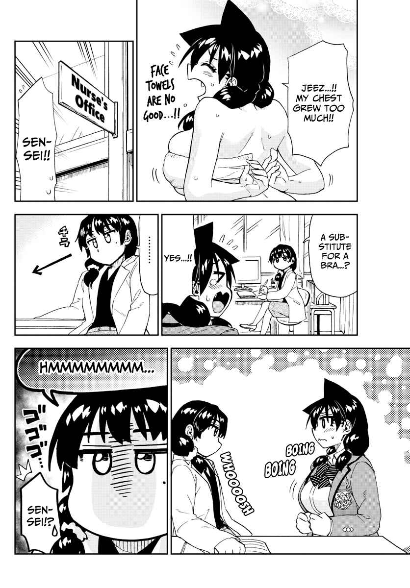 Page 8 Chapter 201 Amano Megumi wa Suki Darake!