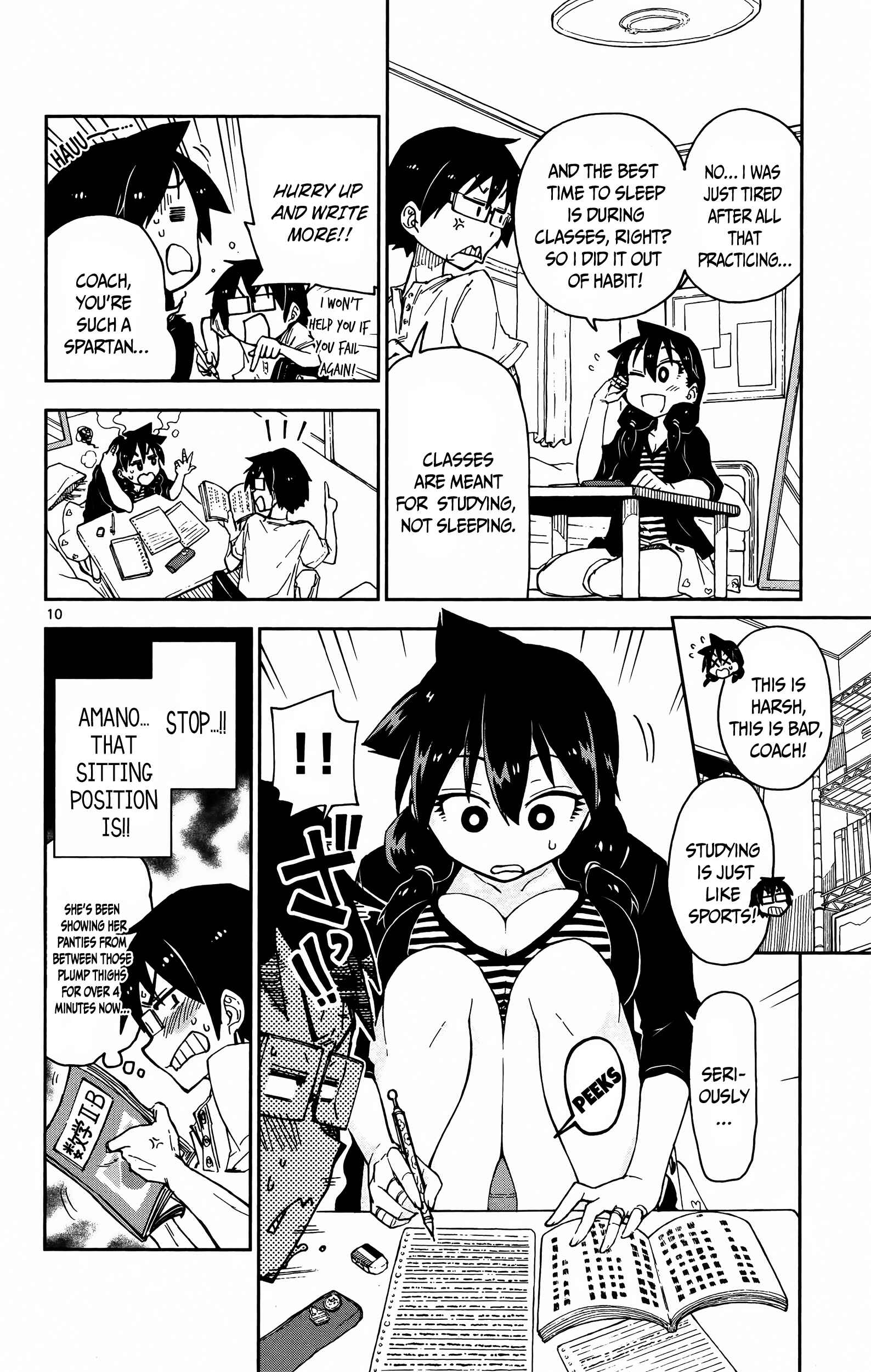 Page 10 Chapter 14 Amano Megumi wa Suki Darake!