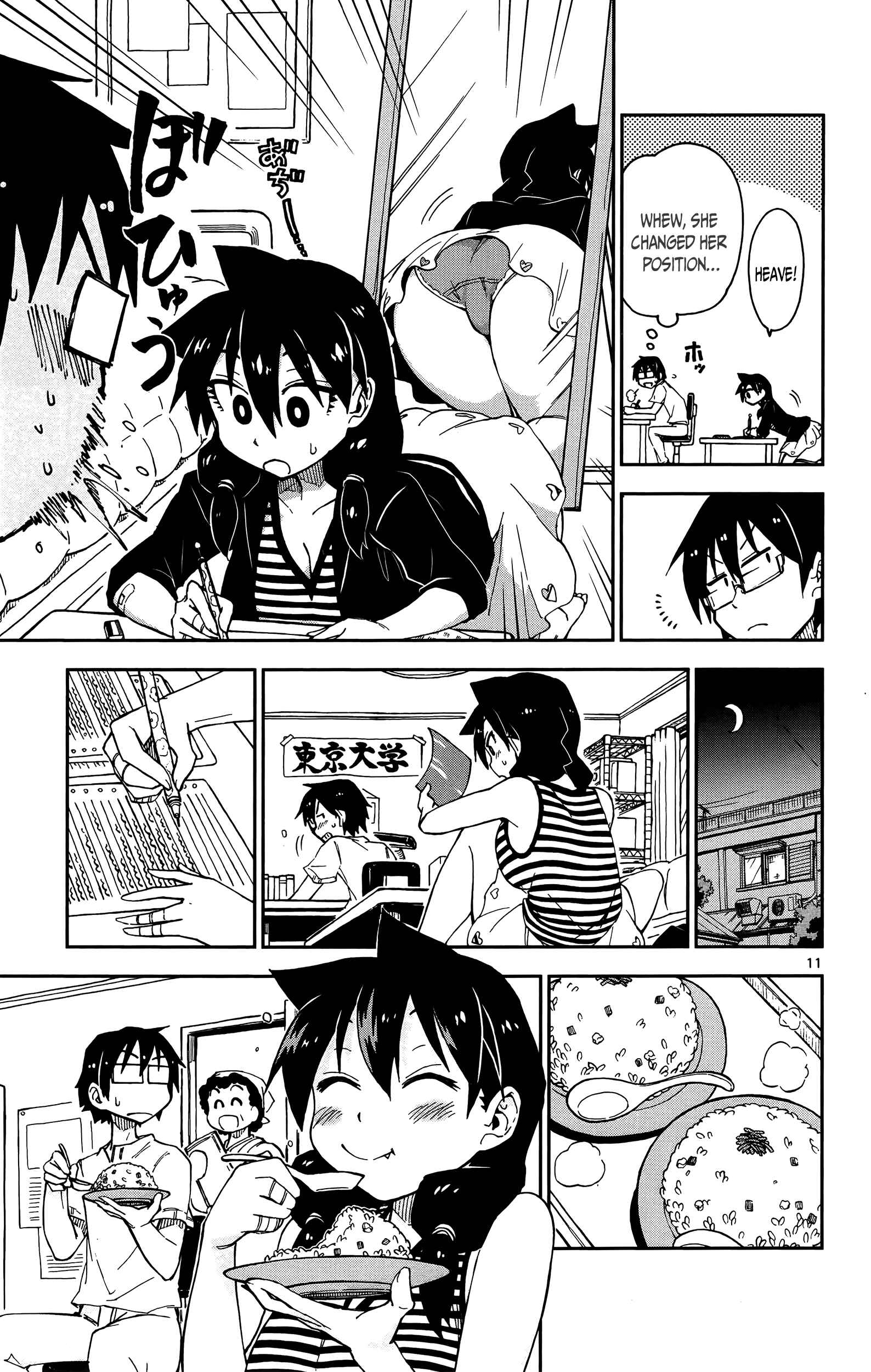 Page 11 Chapter 14 Amano Megumi wa Suki Darake!