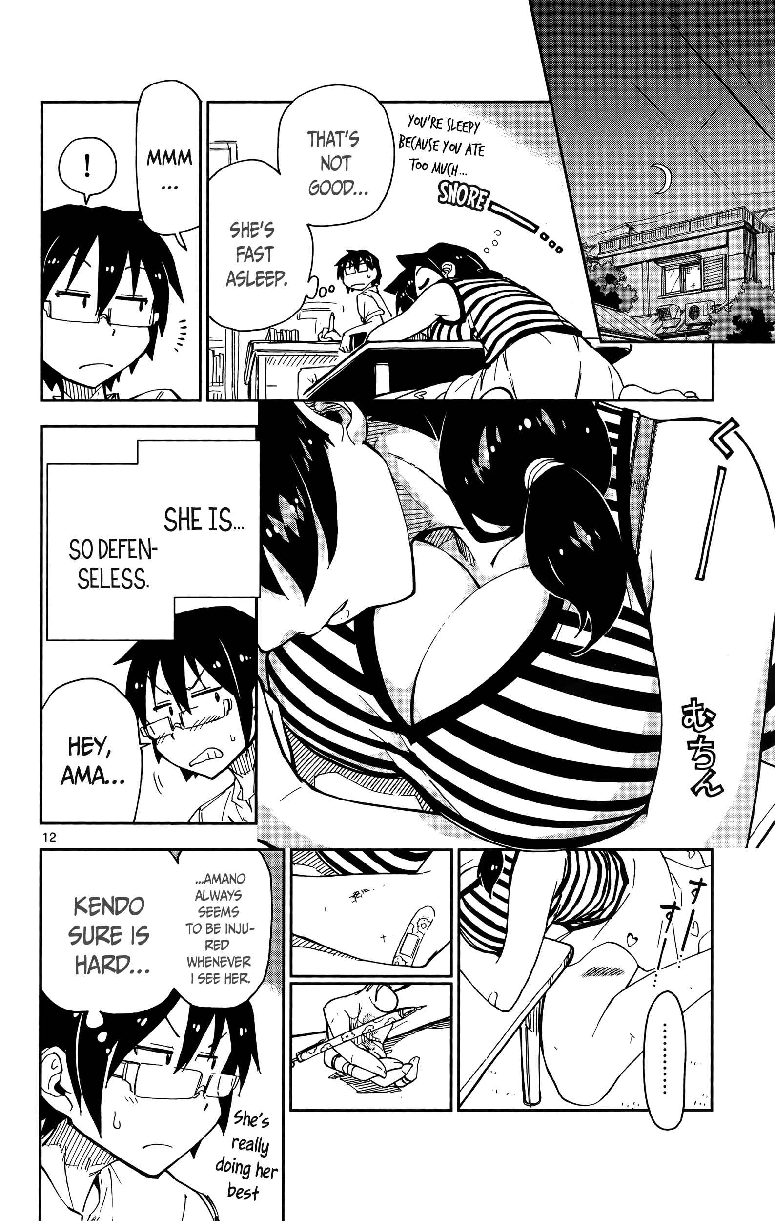 Page 12 Chapter 14 Amano Megumi wa Suki Darake!