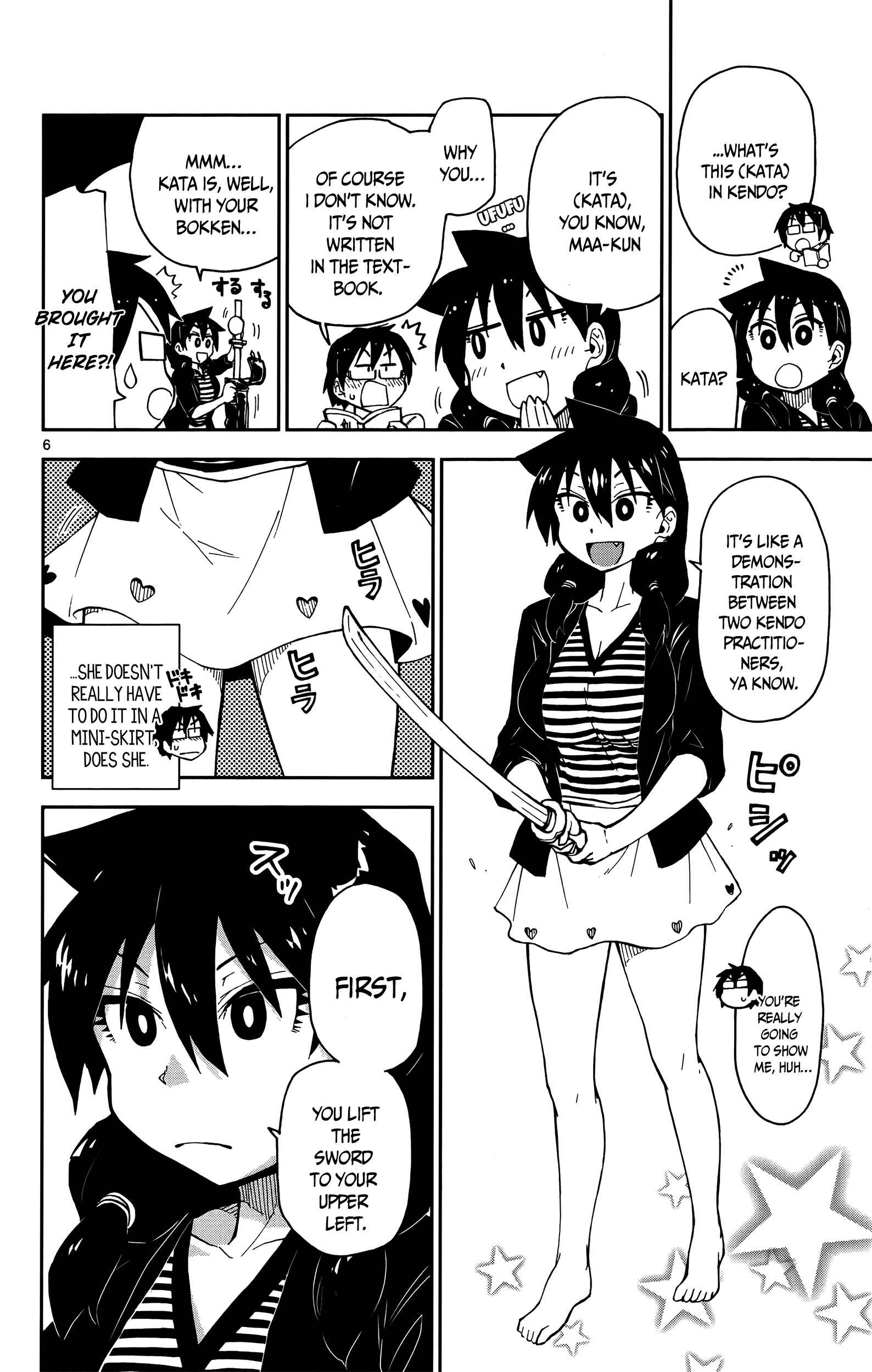 Page 6 Chapter 14 Amano Megumi wa Suki Darake!