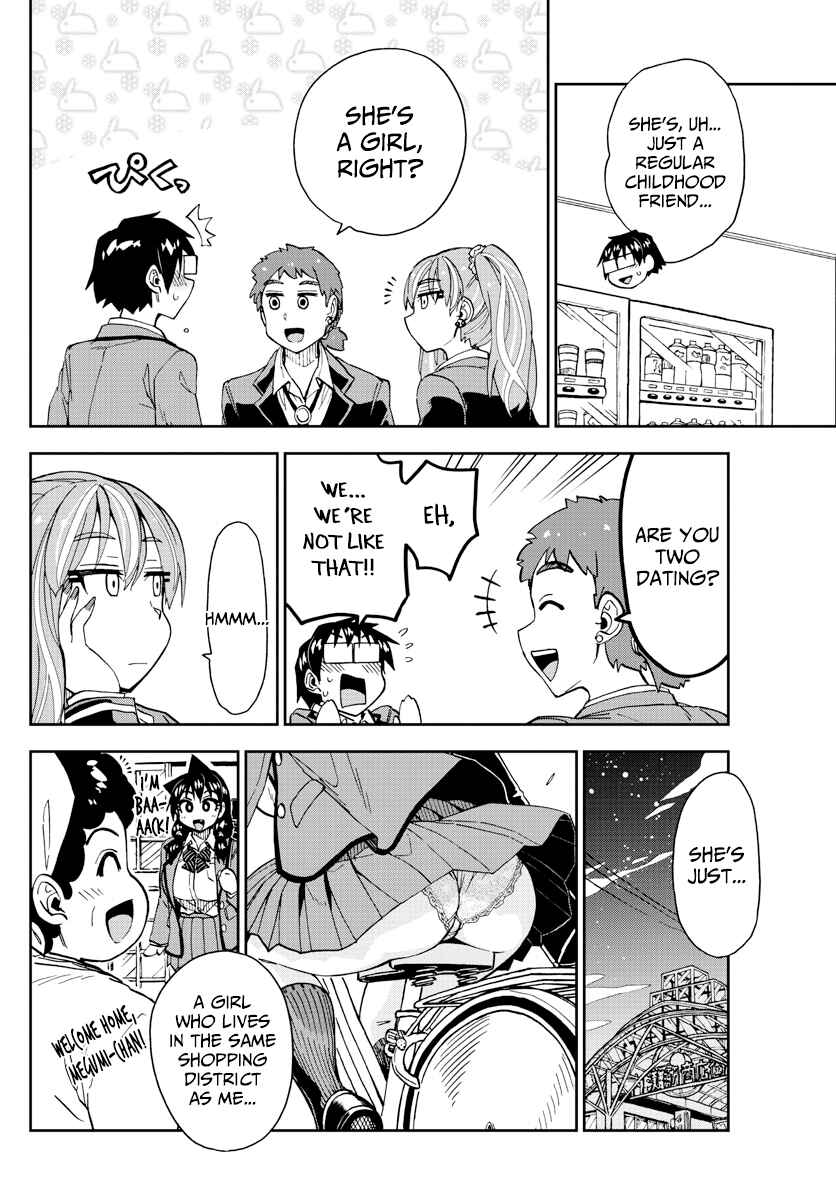 Page 10 Chapter 223 Amano Megumi wa Suki Darake!