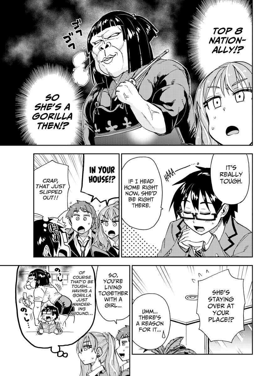 Page 13 Chapter 223 Amano Megumi wa Suki Darake!