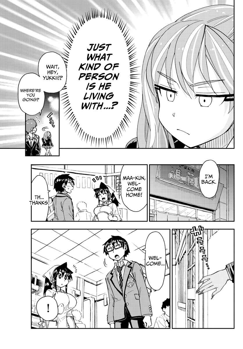 Page 15 Chapter 223 Amano Megumi wa Suki Darake!