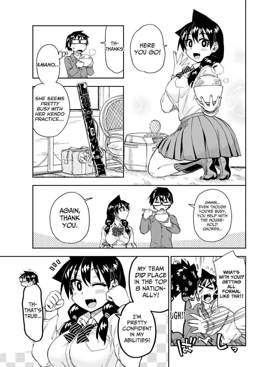 Page 5 Chapter 223 Amano Megumi wa Suki Darake!