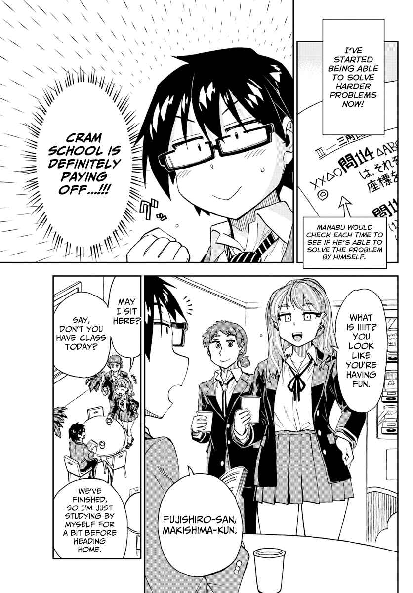 Page 7 Chapter 223 Amano Megumi wa Suki Darake!