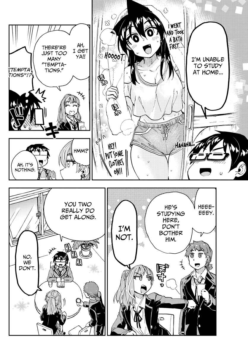 Page 8 Chapter 223 Amano Megumi wa Suki Darake!