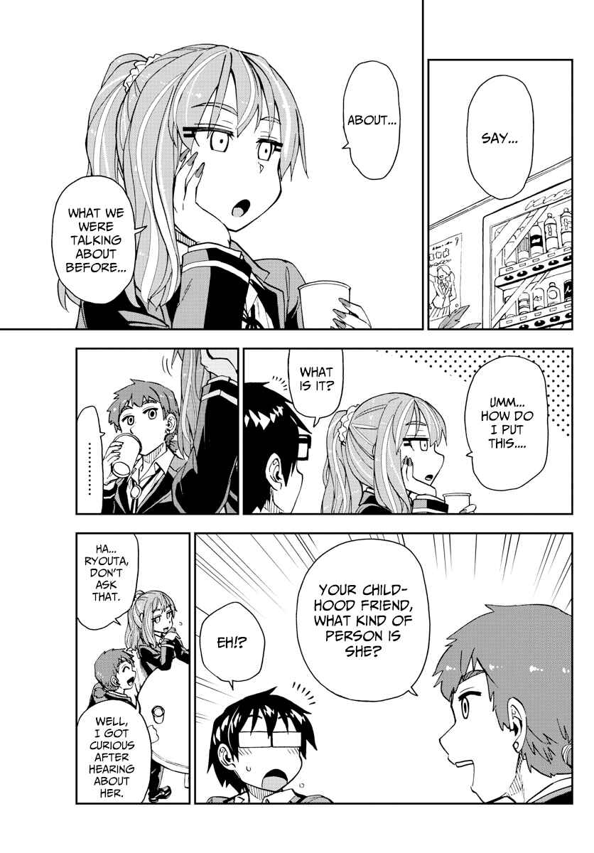 Page 9 Chapter 223 Amano Megumi wa Suki Darake!