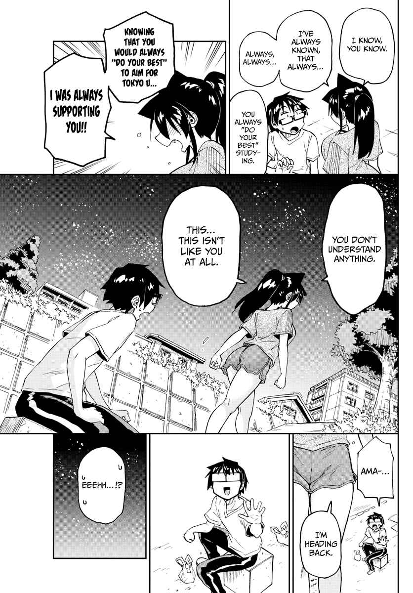 Page 11 Chapter 260 Amano Megumi wa Suki Darake!
