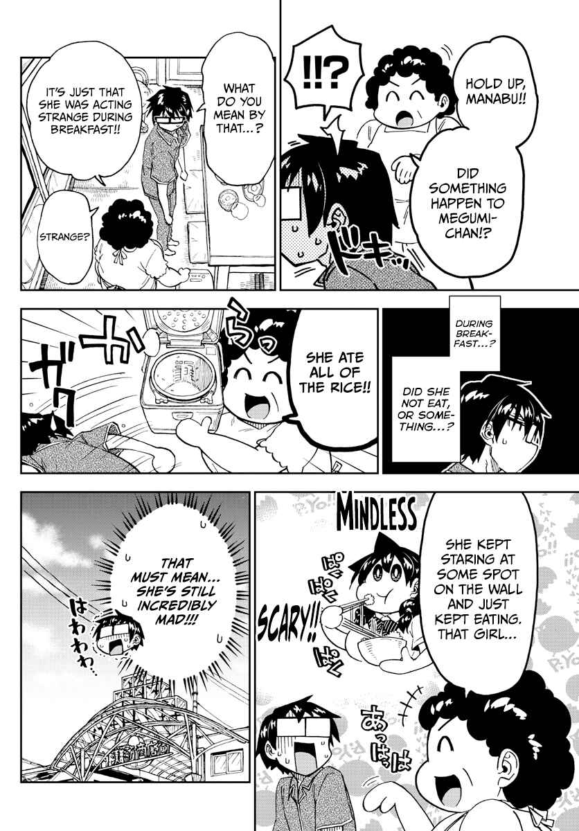 Page 14 Chapter 260 Amano Megumi wa Suki Darake!