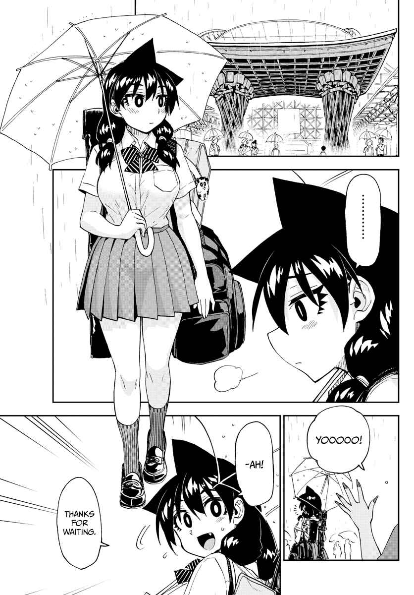 Page 15 Chapter 260 Amano Megumi wa Suki Darake!